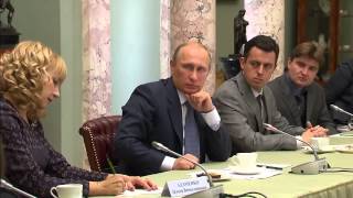 Урок Истории - историкам от Путина Урок Истории - историкам от Путина