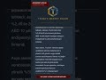 13 Nisan 2026 10:00 - #Haber #finans #özet #global #yatırım #borsa