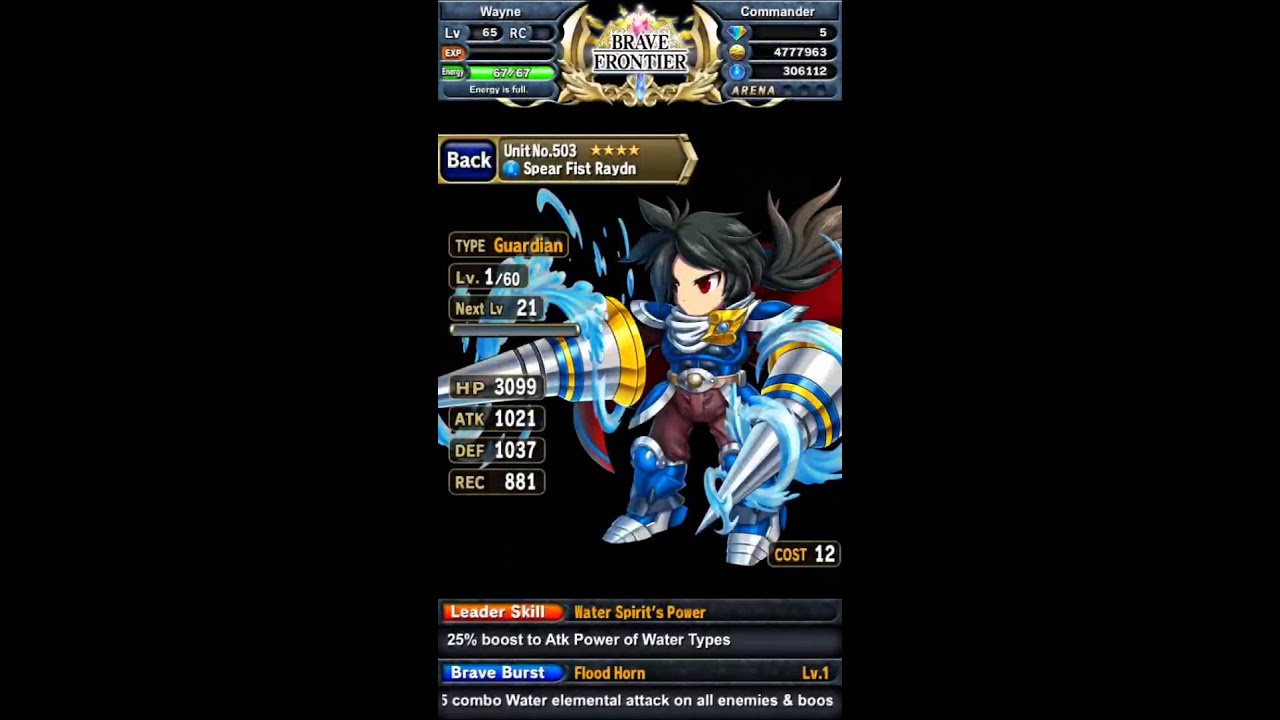 brave frontier tier list google brave frontier tier list google