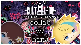 Collabo Stream: "Managing cults together, no way that could go wrong!"【NIJISANJI】