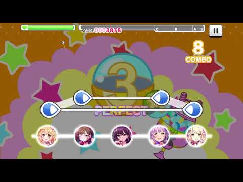 凸凹スピードスター MASTER+ ALL PERFECT【デレステ】