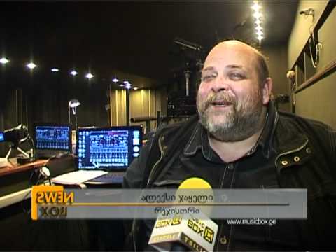 ალექსი ჯაყელის სპექტაკლი