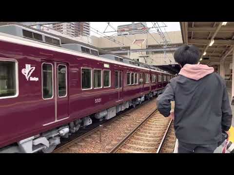 阪急5002f(検査明け)西宮北口到着