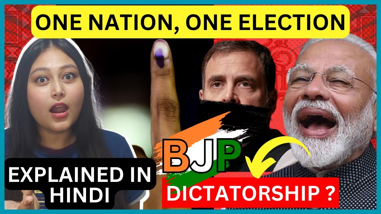 One Nation One Election Support And Oppose Will It Suit India one-nation-one-election-support-and-oppose-will-it-suit-india