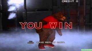 Tekken 4 - [Arcade - HD] - Kuma Playthrough
