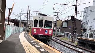 高松琴平電気鉄道志度線600形627編成　今橋駅入線　2024年4月5日撮影