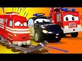 Авто Патруль -  Автомобильный патруль и поезд - Автомобильный Город  🚓 🚒 детский мультфильм