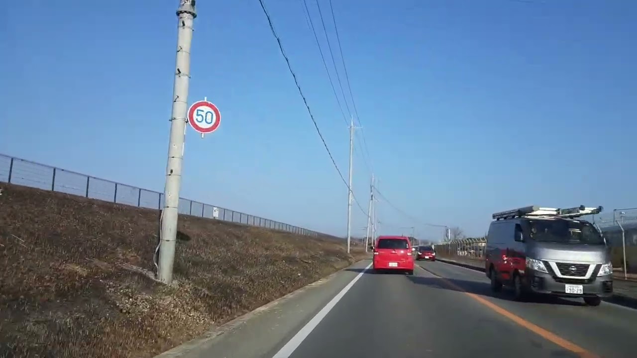 2026年2月21日 神戸市西区竜が岡３丁目交差点 ～ 神戸市西区平野町西戸田交差点