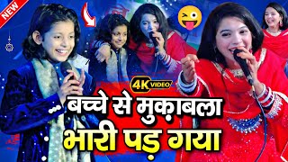 new muqabla qawwali || azmat aftab warsi qawwal vs muskan disco || मुकाबला कव्वाली || shahi network screenshot 3