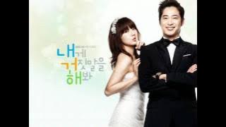 Lie To Me - Lovin Icecream - Kang Ji Hwan version