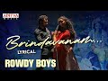 BRINDAVANAM – MANGLI Ringtone 2022