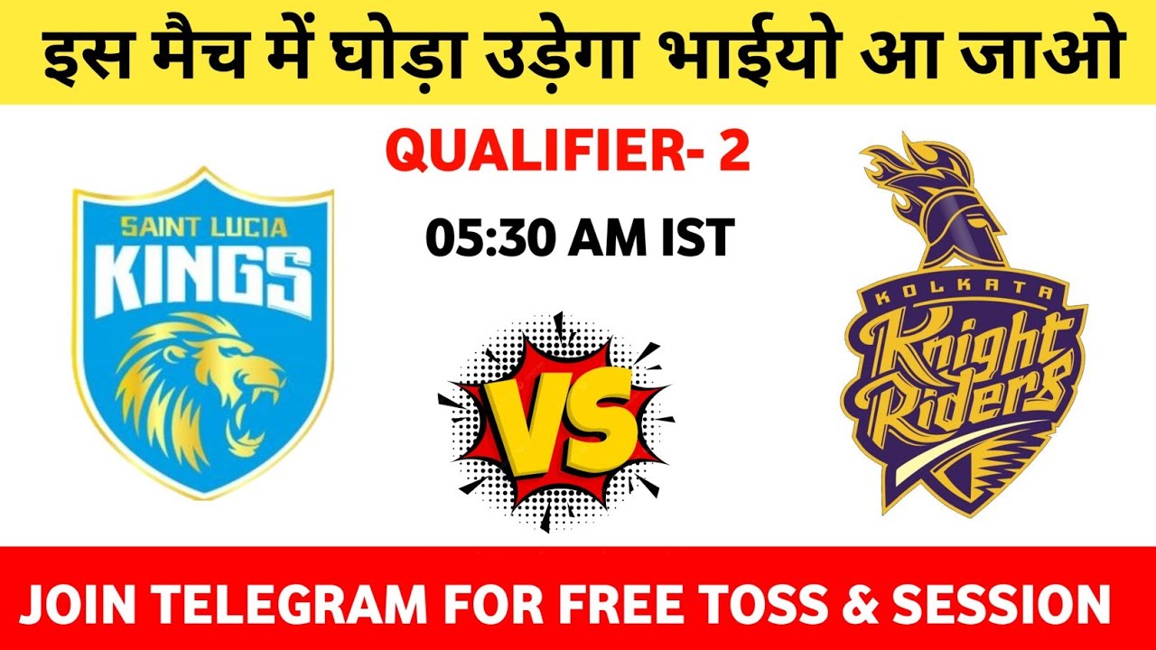 Tribango Knight Riders Vs St Lucia King Match Prediction? Full Match Analysis..