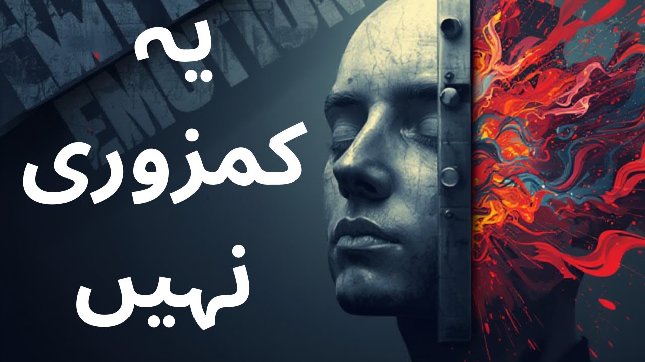 Why You Lose Control of Your Emotions (And How to Finally Fix It) | Life Lighter