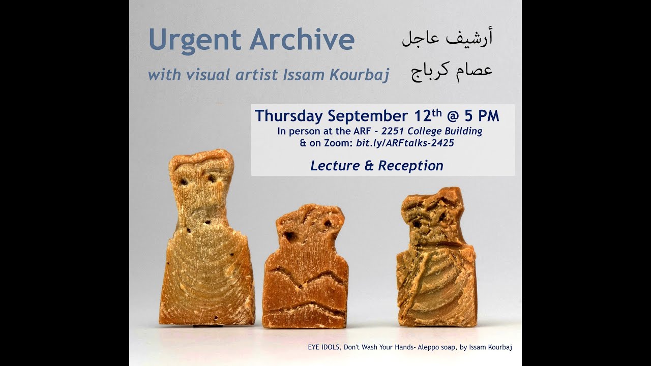 2024-09-12 Urgent Archive (Issam Kourbaj)