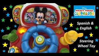 Mickey Mouse Steering Wheel Musical Learning Spanish & English Toy