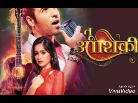 اغنية رهينة الحب بصوت بانتي 