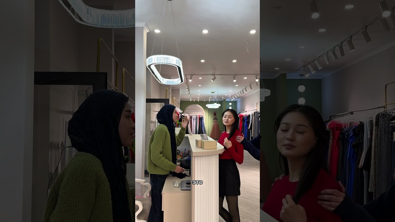 Куда вы все пришли?? 😤