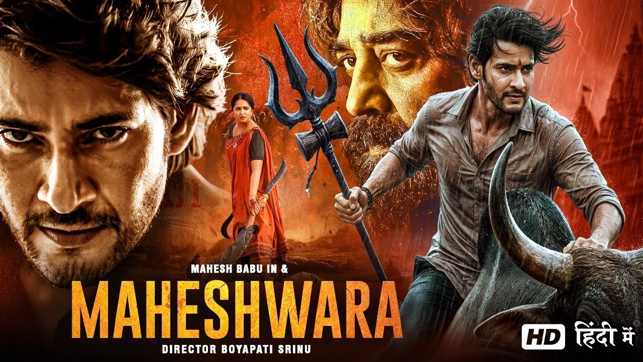 Maheshwara (2025) Full Hindi Dubbed Action Movie | Mahesh Babu | New South Indian Action Thriller
