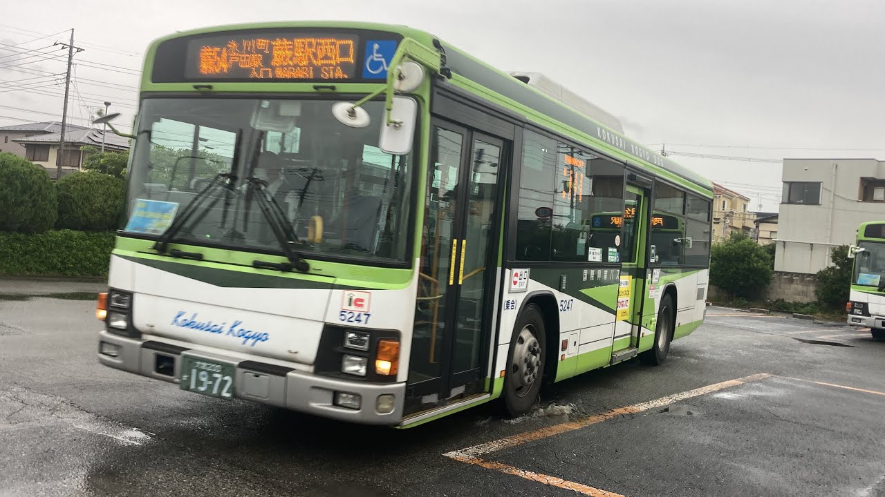 国際興業バス前面展望 車窓 下笹目→蕨駅西口/ 蕨54 下笹目1745発