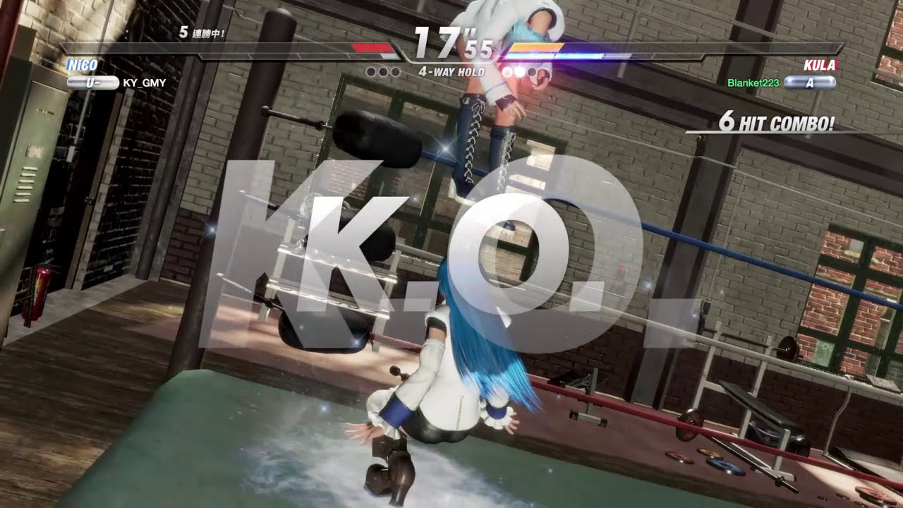 DOA 6_Kula Vs Nico