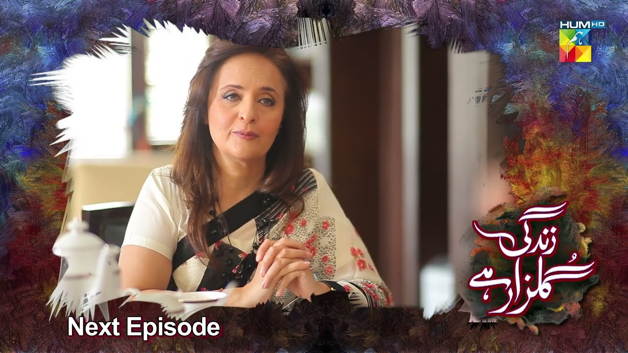 Zindagi Gulzar Hai Last Episode 26 Teaser ( Fawad Khan & Sanam Saeed