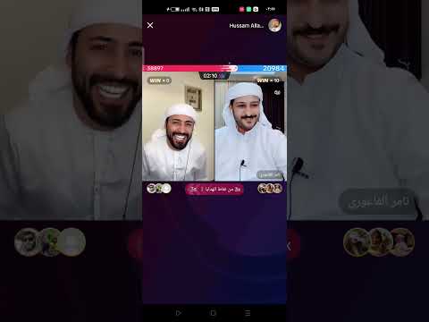 على حمص دبكة ولده حسام اللباد من لايف تيك توك