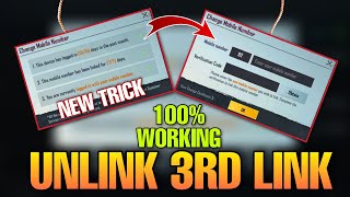 New trick to unlink 3rd link PUBG Mobile