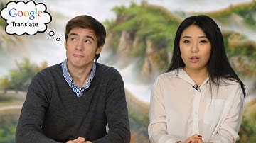 Asking Phone Numbers and Email in Chinese