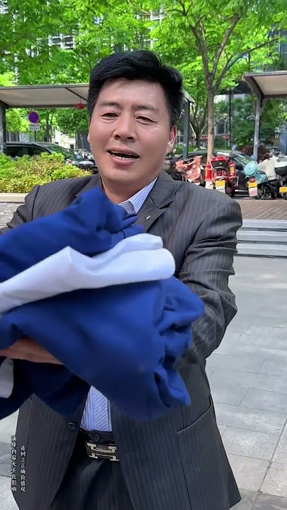 授人以鱼不如授人以渔#善良的人一定会有好报#热门短剧#正能量《第二集》