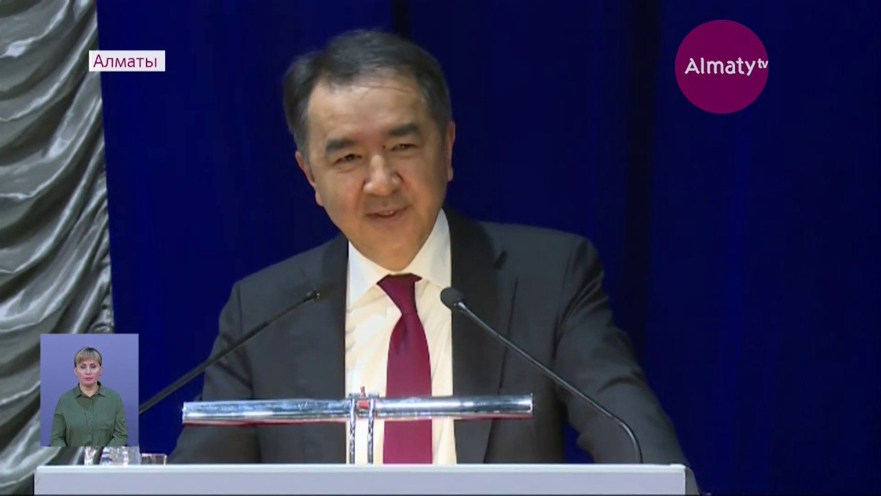 спортивные новости днепра Аким Алматы призвал высадить в городе 3 миллиона деревьев (16.08.19)