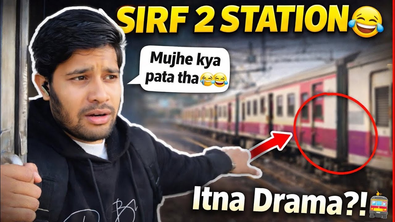 “Sirf 2 Station 😳 Faridabad to Palwal | Itna Drama?! 😂🚆”