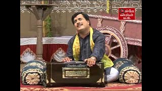 Ashok Bhayani | Tera Naam Japu Har Waqt Waqt | Shri Ram Dhun