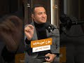 مؤرخ أموي يعترف بعظمة الإمام علي… مفاجأة تاريخية!