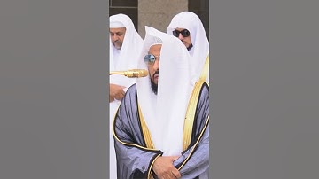 سورة الأعلى | الشيخ #عبدالله_الجهني