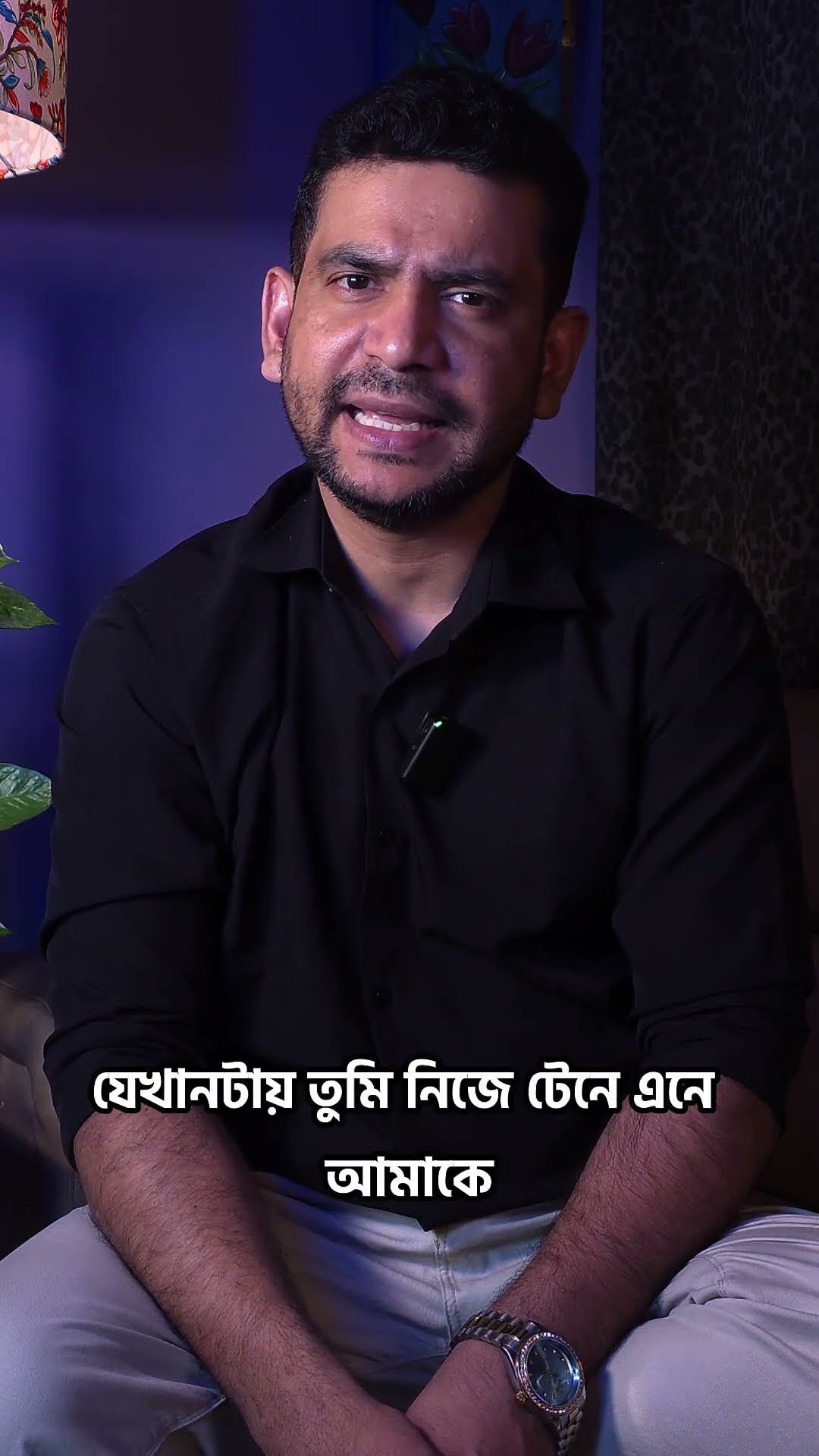 তুমিই ভালোবাসাইলা , তুমি আবার ছাইড়া দিলা  #rjnirob