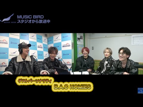 お台場レインボーステーション 本日のゲストパーソナリティは B.A.C HOMIES です。