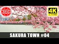 [4K 360°] Sakuranomiya ( PART 04 ): Sakura Town - Relaxing by the River || JAPAN 360