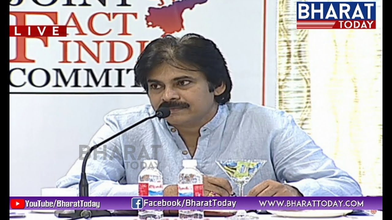 Pawan Kalyan's JFC Meeting LIVE Second Day - Exclusive - Bharattoday