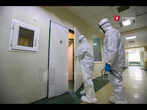 ეპიდემიოლოგიური ვითარება საქართველოში