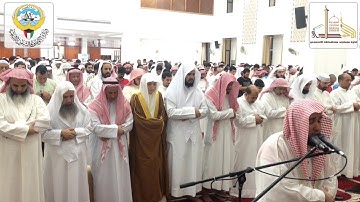 ‫صلاة القيام من ‫مسجد ضاحية جابر العلي‬ ‫الشيخ القارئ : عبدالله السمرقندي‬ ‫ليلة 21 رمضان 1438 هـ‬