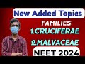Added New Topics💥 Families in Biology 🔥|Neet2024 latest updates 🙂|Reduced syllabus