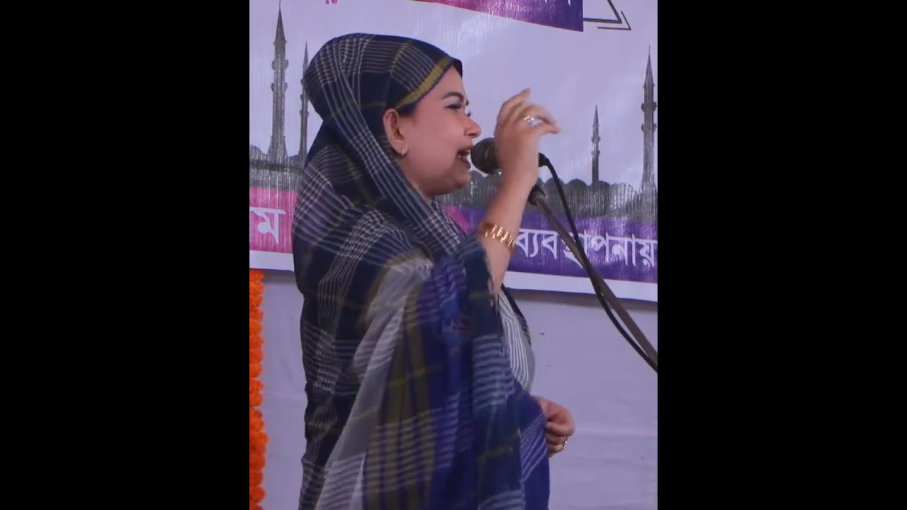 ওরে মন শর্ডাগর সর্দা করো থাকিতে বেলা আমার মন পাগলা ||