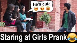 STARING AT GIRLS in Pakistan Prank