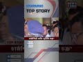 HEADLINE TOP STORY NEWS TIME BANGLA