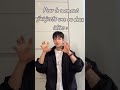 petite annonce {🫢💫👀} #kpop #seungmin #straykids #foryou