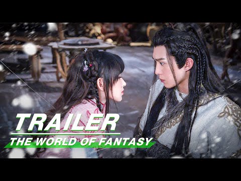 Official Trailer: The World of Fantasy | 灵域 | iQIYI