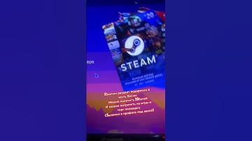 #cs #дота #раст #steam #games #ксго #rust #cs2 #csgo #кс #shorts