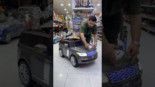 Rang Rover R/C Battery Car Original WhatsApp☎️0502002172 #naseemalbahar #toys #trending #shorts