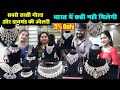 Gold Diamond Gold jewellery chandni chowk, Gold Market Wholesale Price