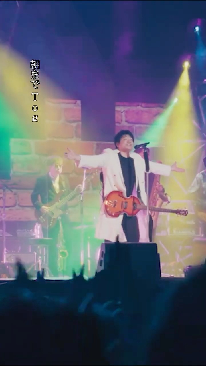 Love Affair (ASKA CONCERT TOUR 2024≫2025 -WHO is ASKA !?) #ASKA